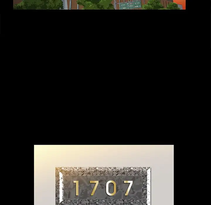他的她第14章