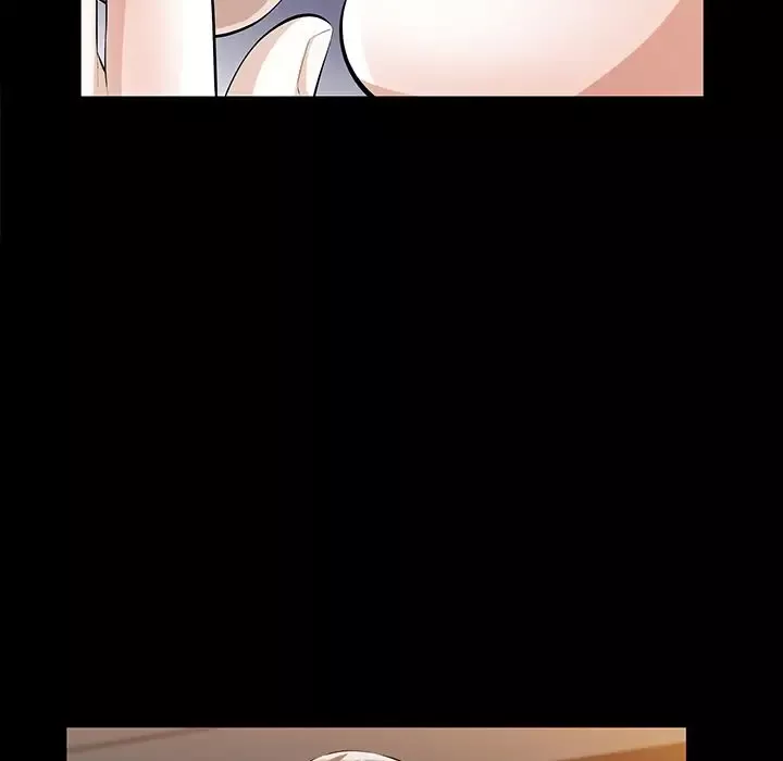 他的她第14章