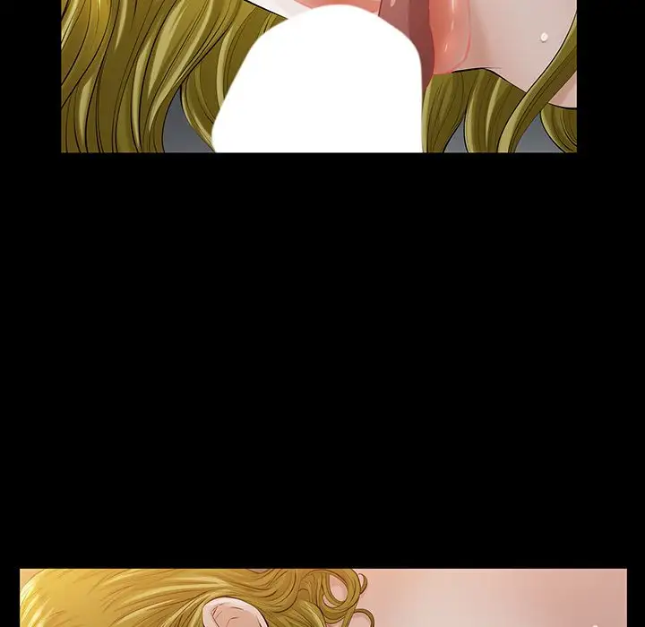 他的她第14章