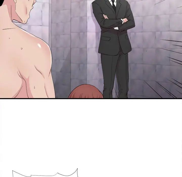 密友第101话