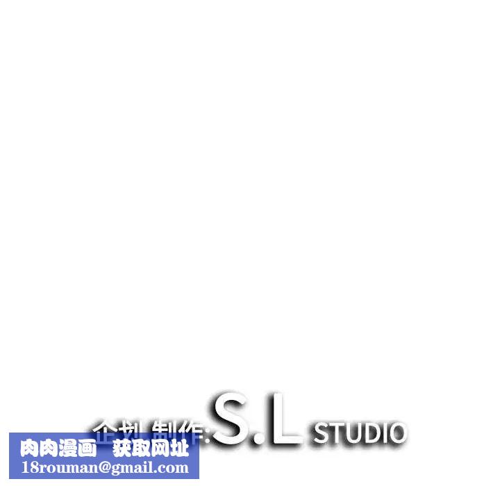 密友第101话