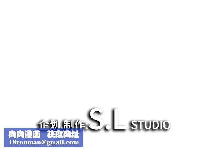 密友第102話