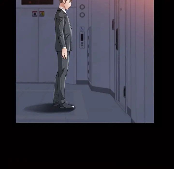 他的她第15章