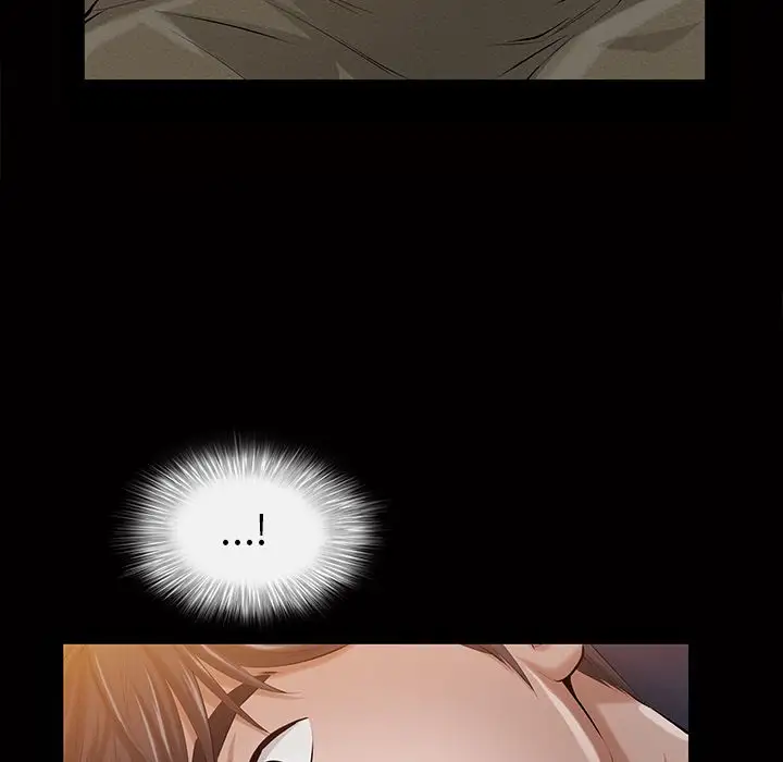他的她第15章