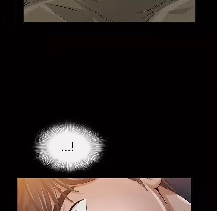 他的她第15章