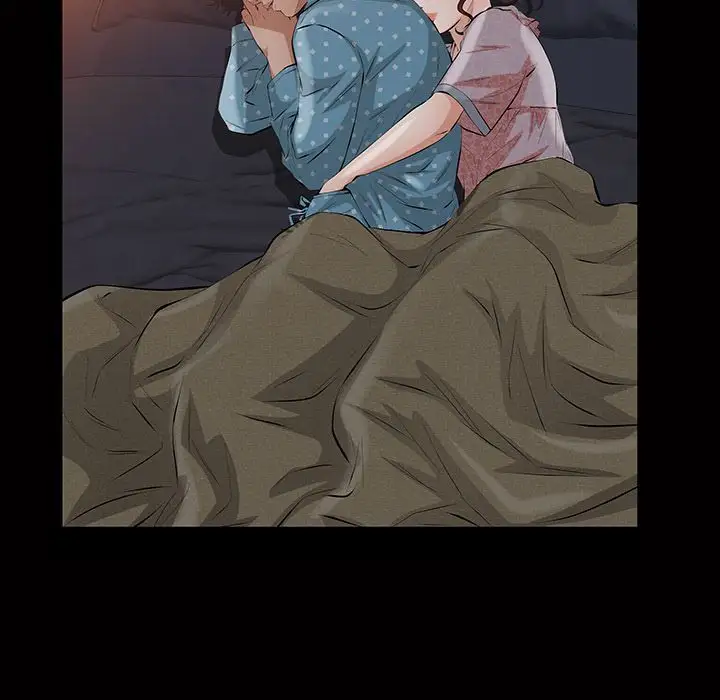 他的她第15章