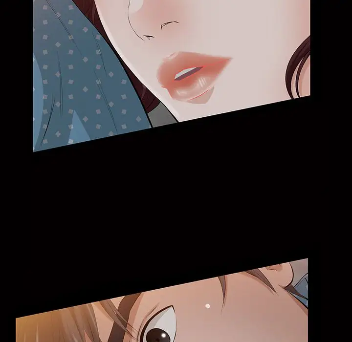 他的她第15章
