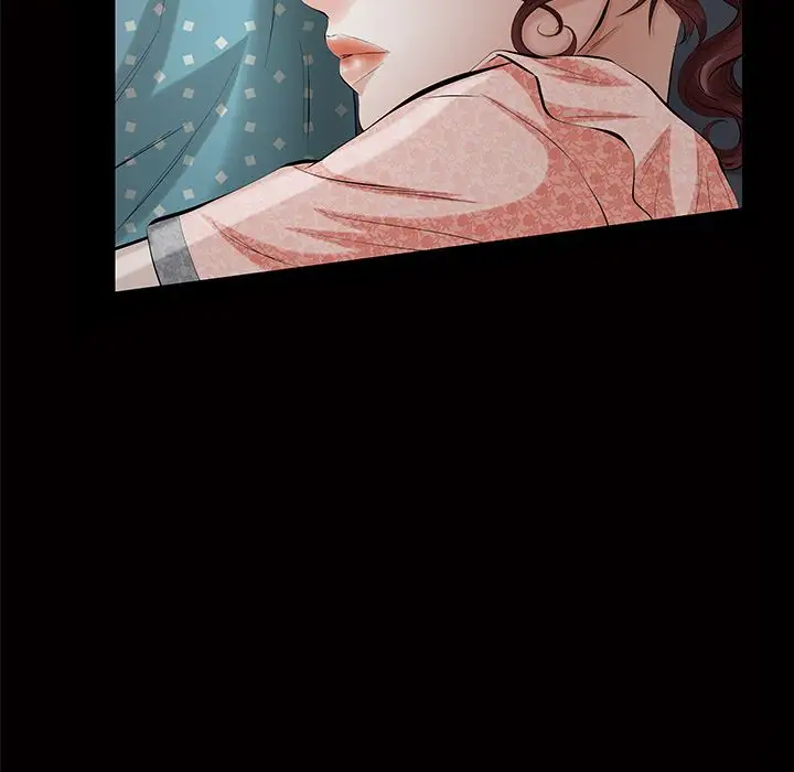 他的她第15章
