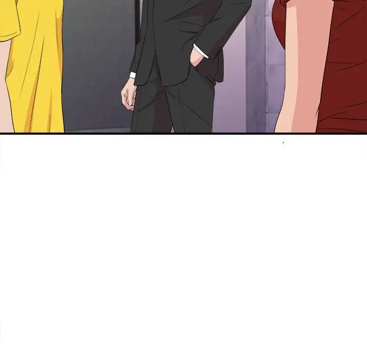 密友第104话