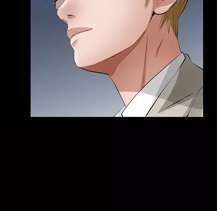 他的她第15章