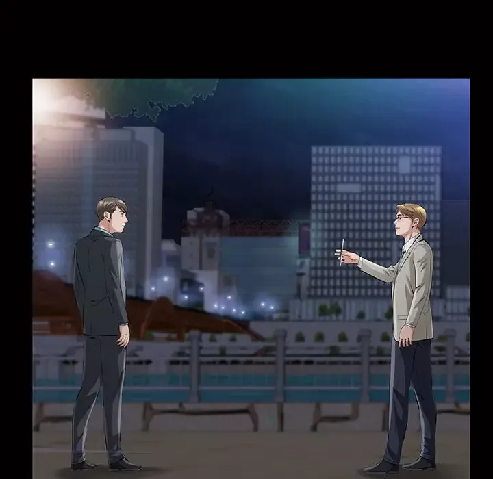 他的她第15章