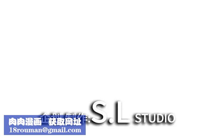 密友第104话
