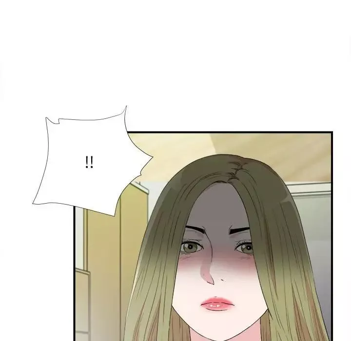 密友第105話