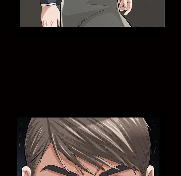 他的她第16章