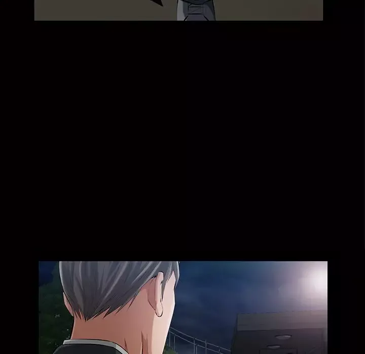 他的她第16章