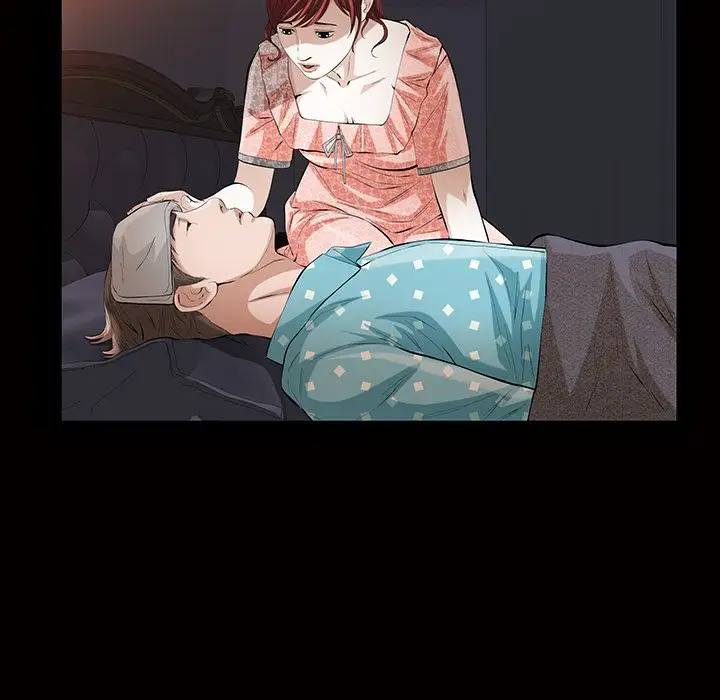 他的她第16章