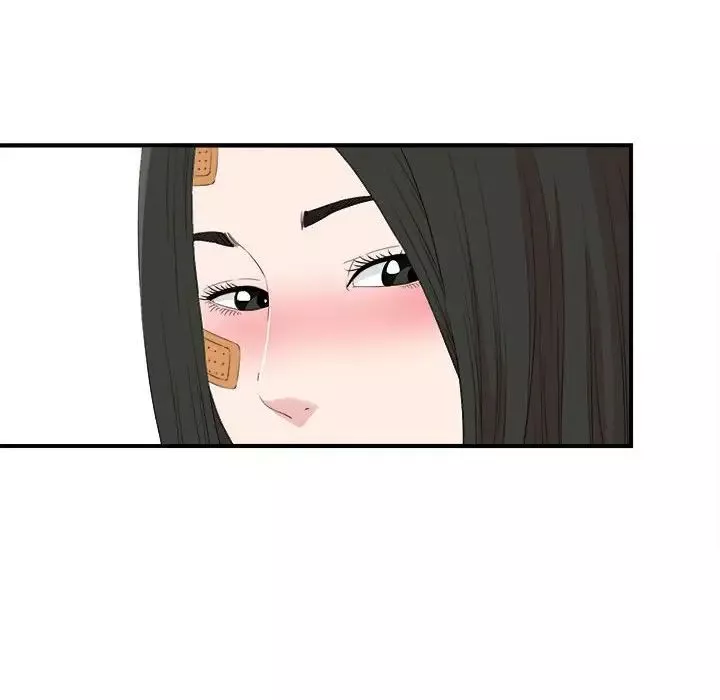密友第106話