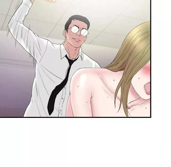 密友第107話