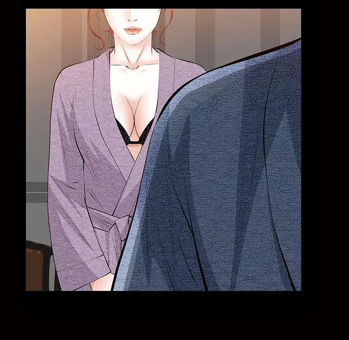 他的她第16章