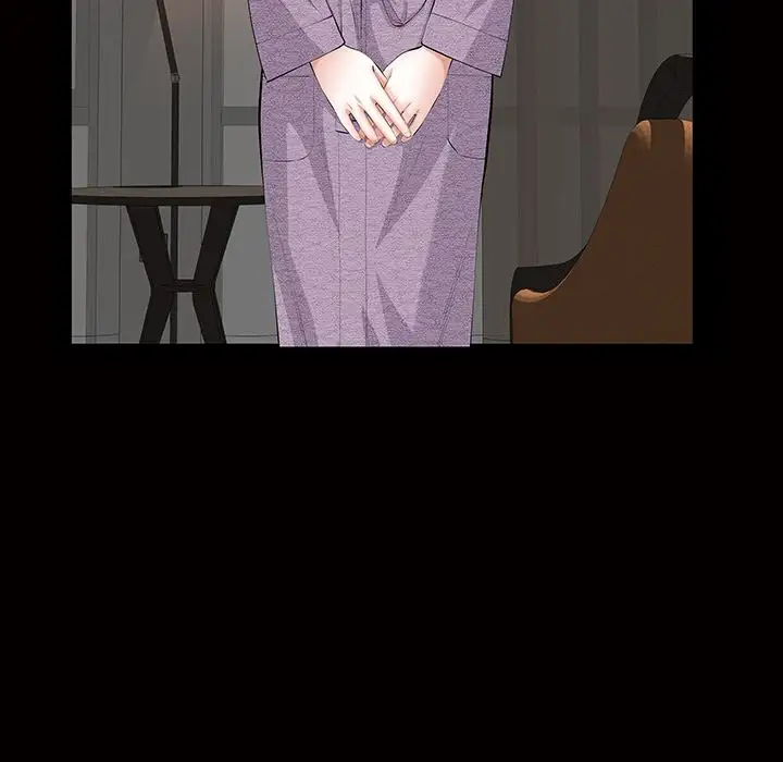 他的她第17章