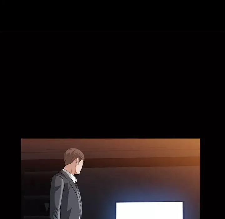 他的她第17章