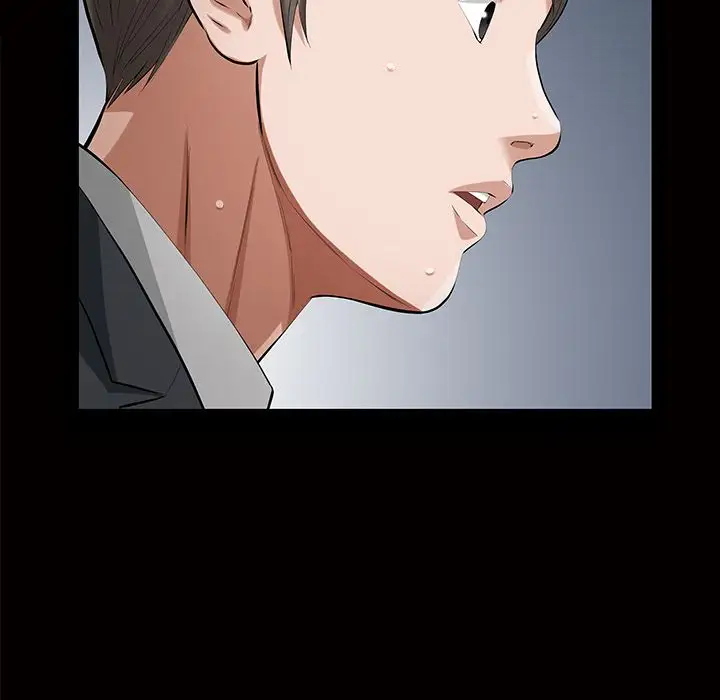 他的她第17章
