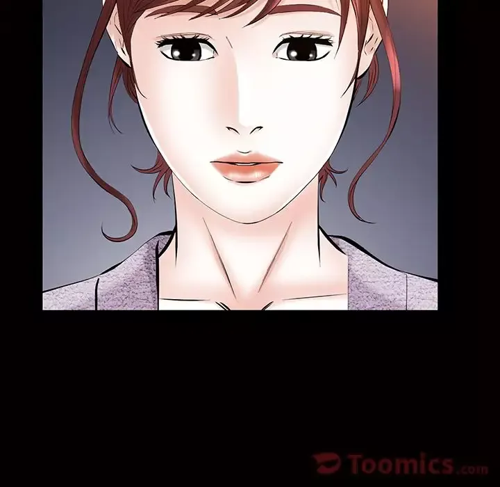 他的她第17章