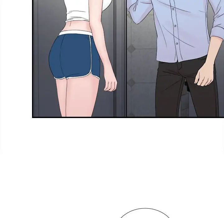 密友第107话