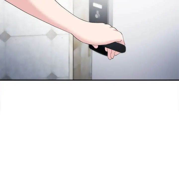 密友第107话