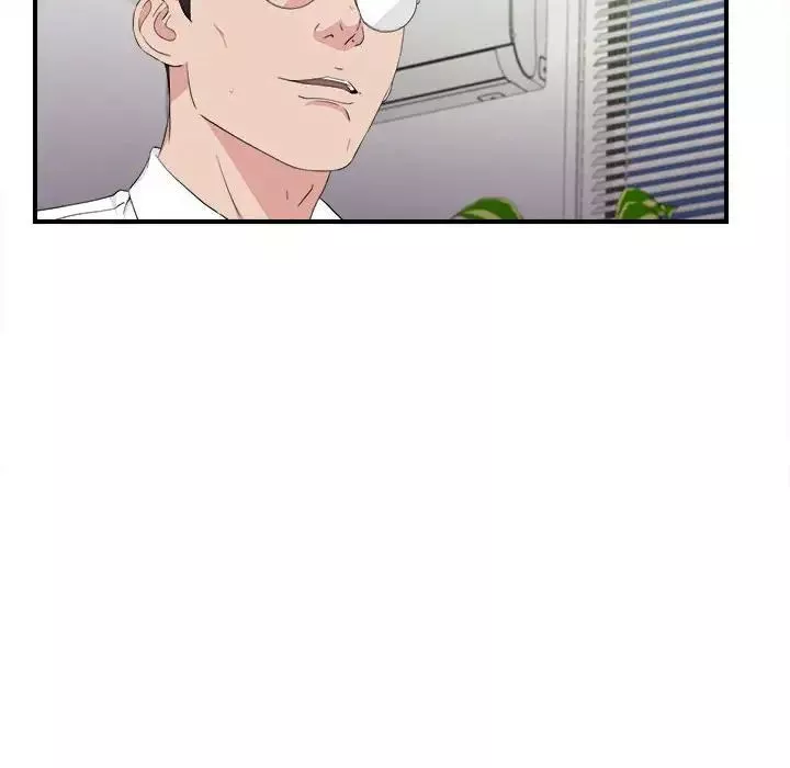 密友第108話