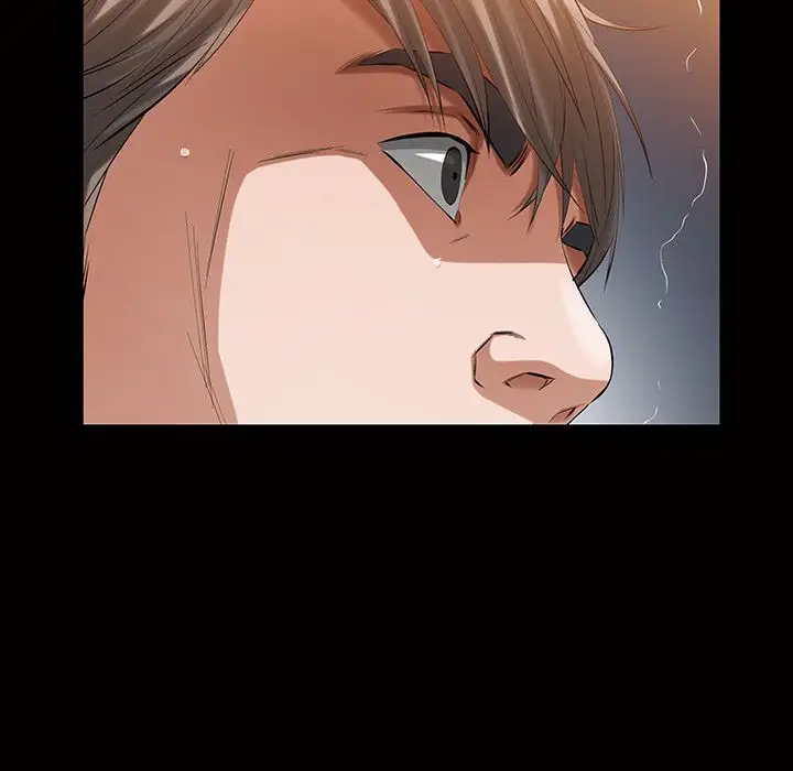 他的她第17章