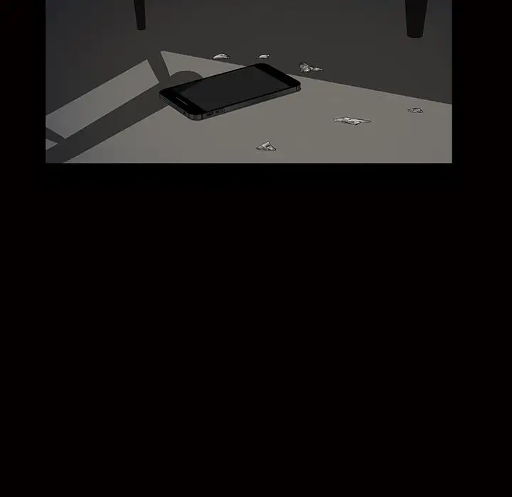 他的她第17章