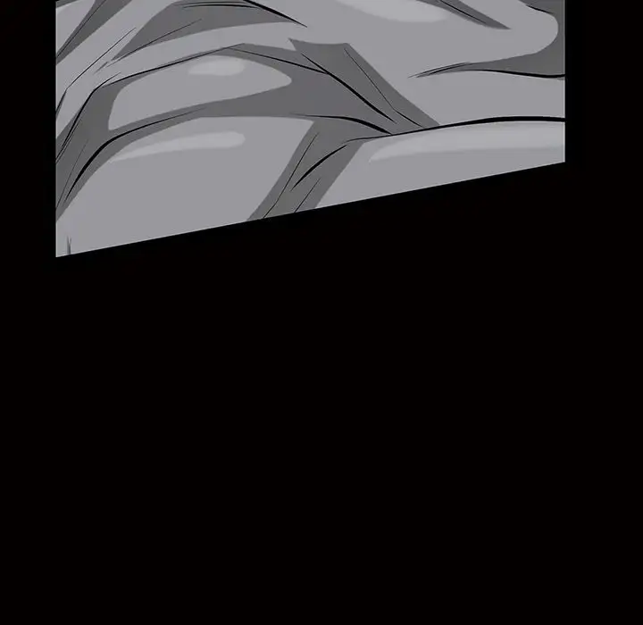 他的她第17章