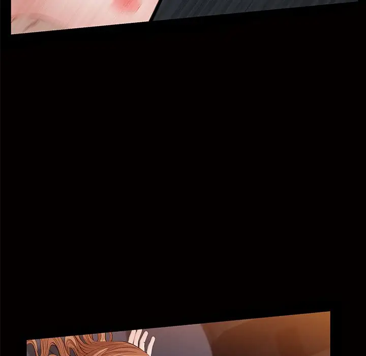 他的她第17章