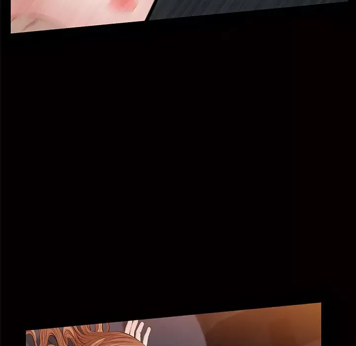 他的她第17章
