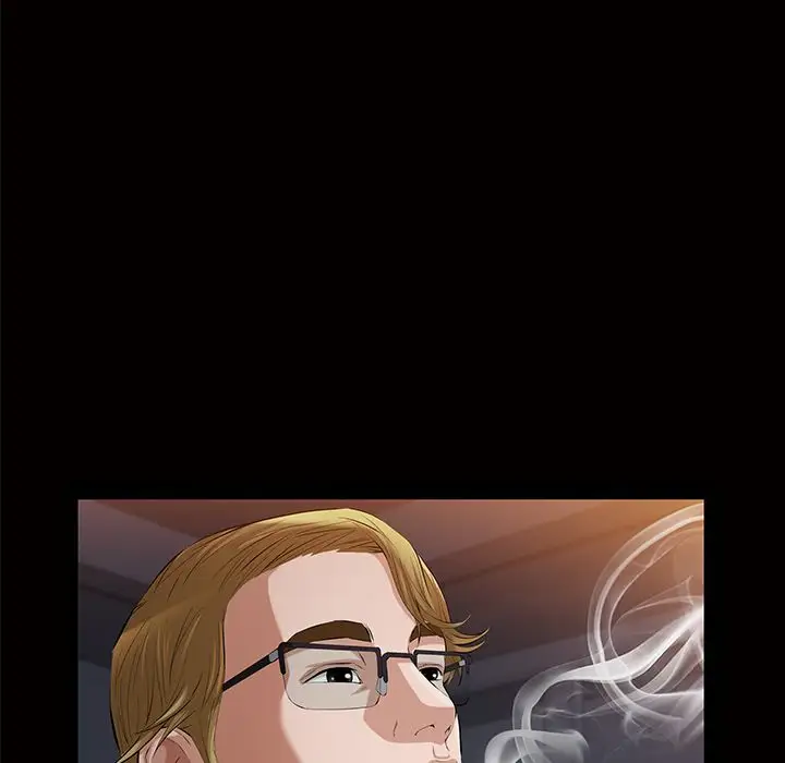 他的她第17章