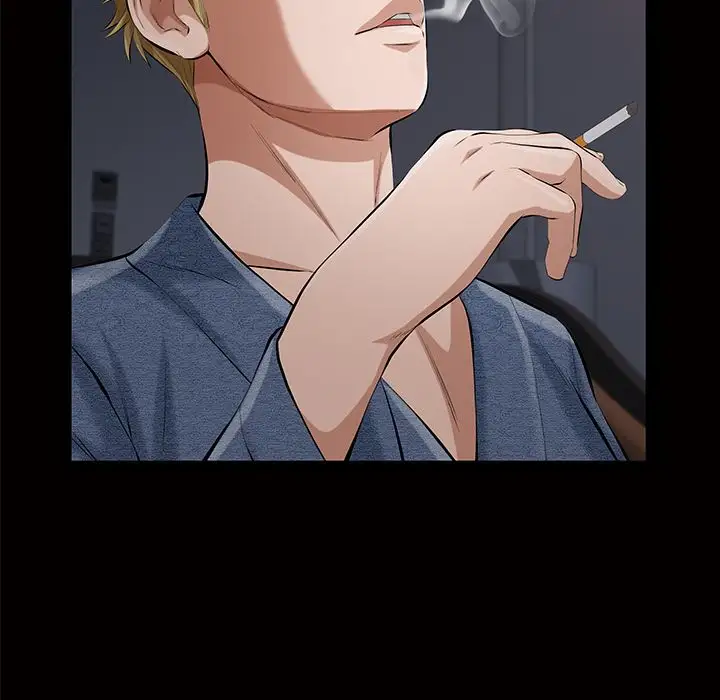 他的她第17章