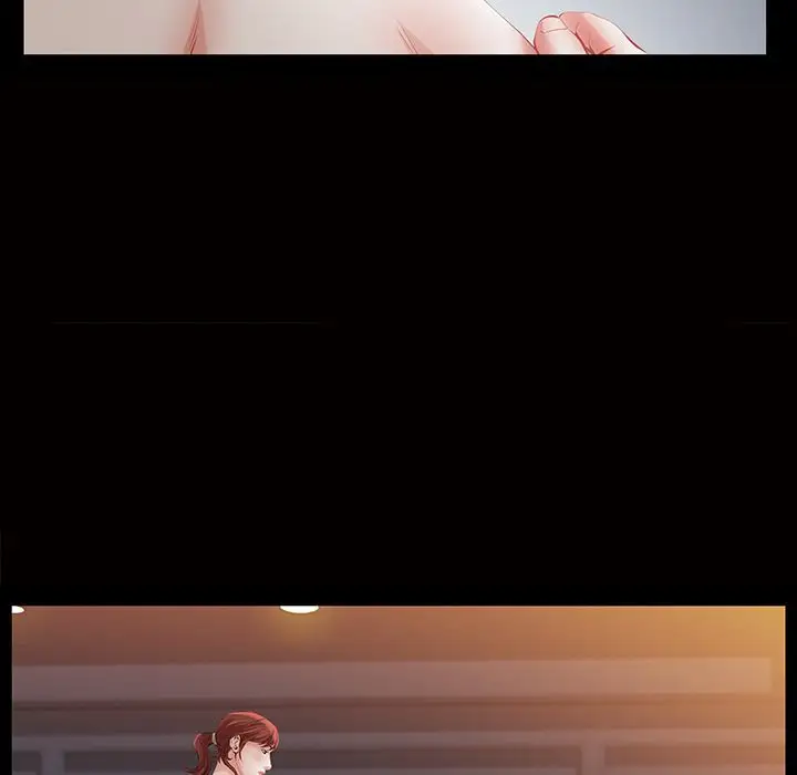 他的她第17章