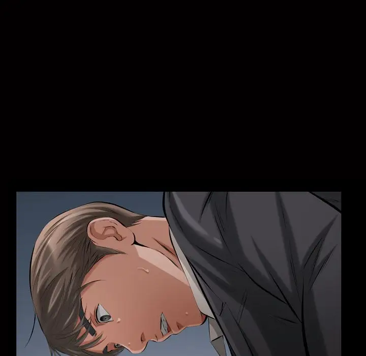 他的她第18章