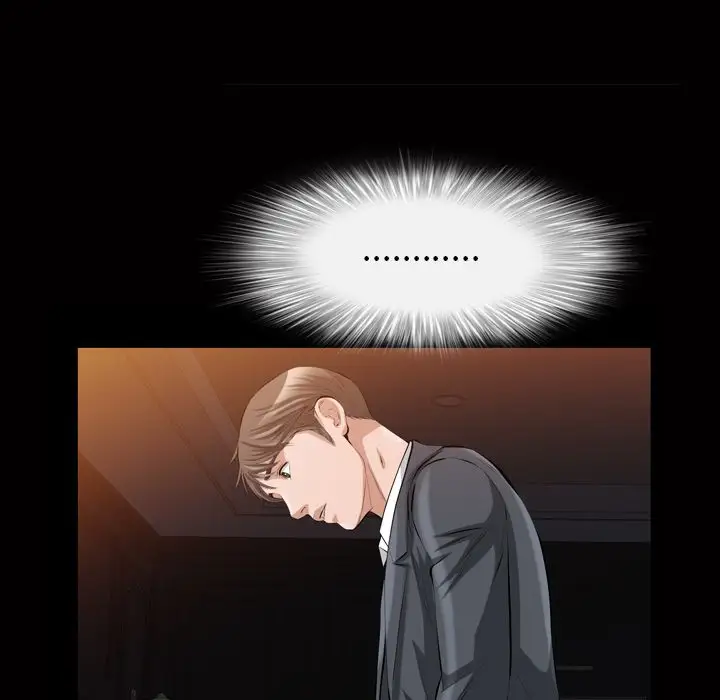 他的她第18章