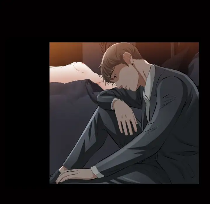 他的她第18章