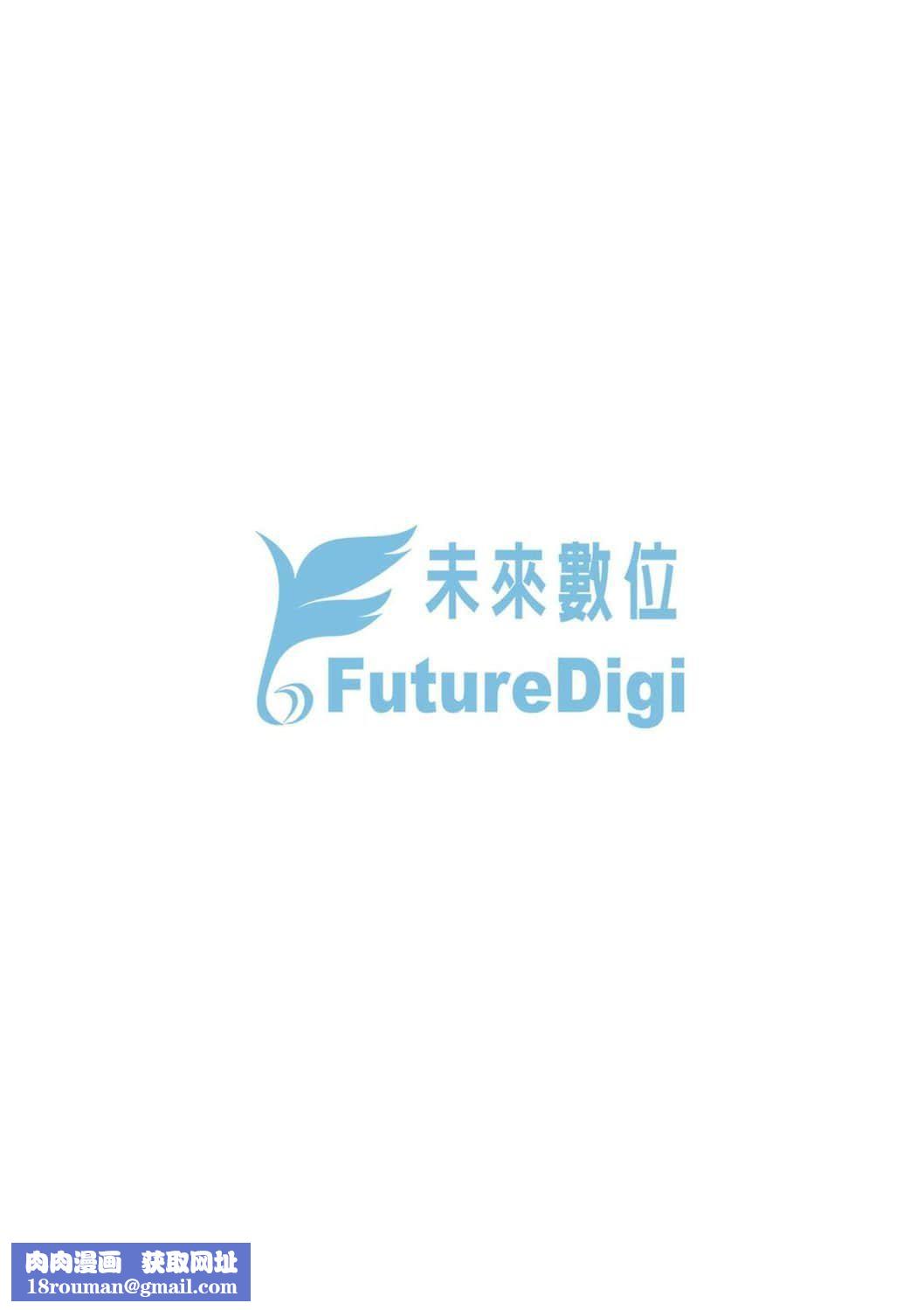 [伊藤エイト]こころのこり[中国翻訳][DL版][伊藤エイト]こころのこり[中国翻訳][DL版]