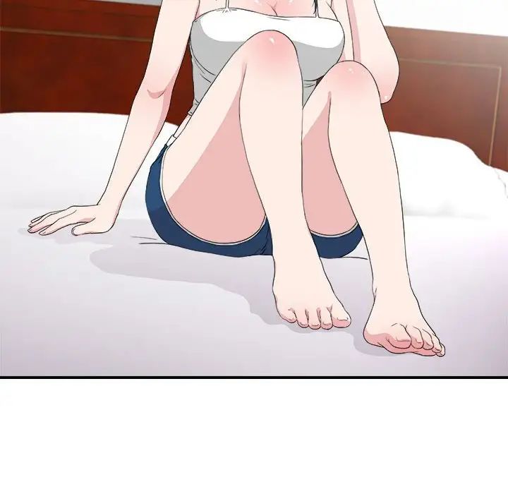 密友第108话