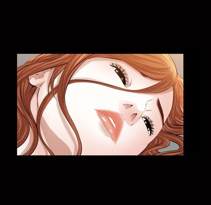 他的她第18章
