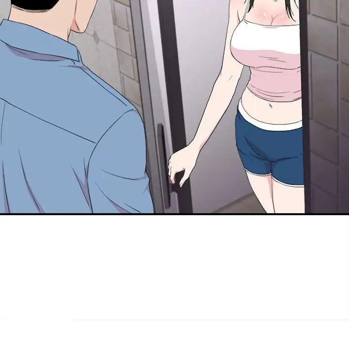 密友第108话