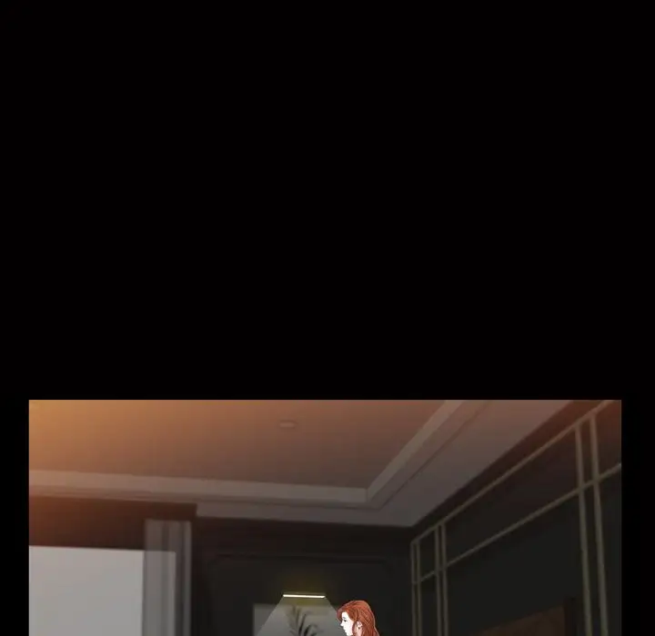 他的她第18章