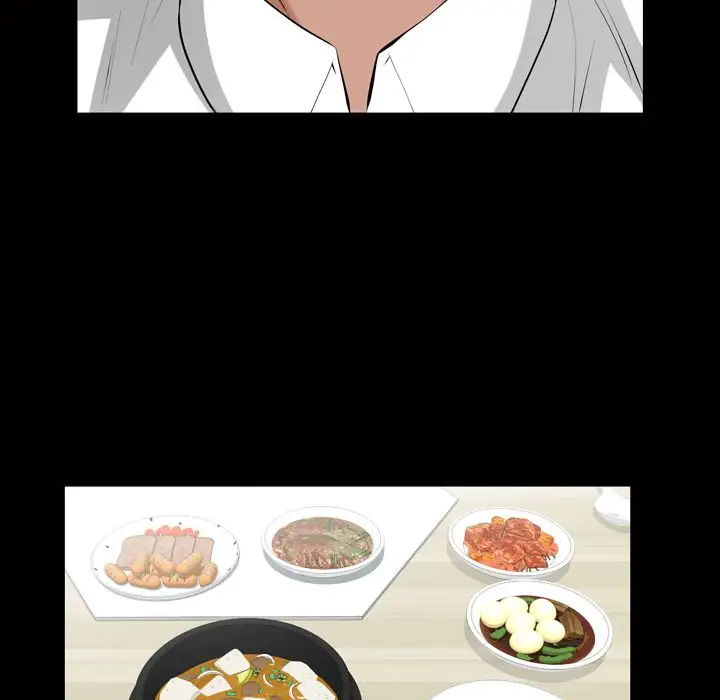 他的她第18章