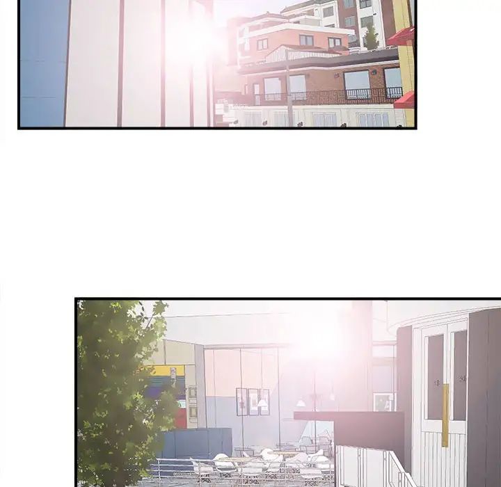 密友第109话