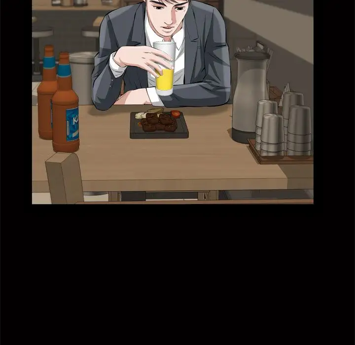 他的她第18章