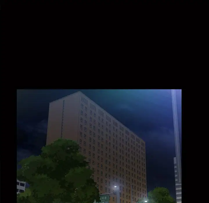 他的她第18章